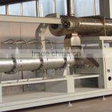 Reinforced Golden Rice /artificial Rice/nutritional Rice Processing Line
