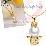 Wedding Jewelry Culture Freshwater Pearl Beads Pendant thumbnail-2