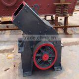 Small Mini Stone Pulverizer Hot Selling