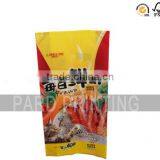 Pet Food Packaging Bag thumbnail-5