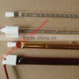 Halogen Heater Lamp for Printer thumbnail-1