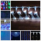 China led lights supplier fiber optic waterfall light curtain