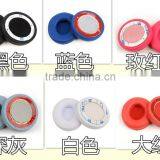 Replacement Ear Pads Cushion+ Top Headband For Solo2.0 Headphones--Headband Have 8 Colors thumbnail-1