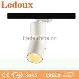 Innermost Anti-glare Cob Ra80 Ra90 Led Track Light