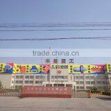 Luoyang Zhongde Heavy Industries Co., Ltd. company overview - view 2 thumbnail