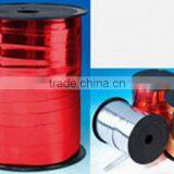 HOT SALE 5mm Shiny Metallic Polyethylene Christmas Gift Wrapping Curly Ribbon thumbnail-1