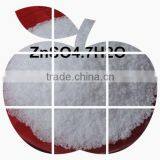 Zinc Sulphate ZnSO4.H2O Fertilizer 98% min