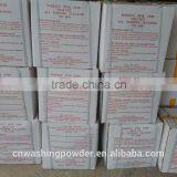 Highly Effective Detergent Powder thumbnail-6