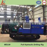 Hydraulic MDL-80Crawler Mounted Anchoring Drilling Machine