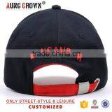 Hot Selling Wholesale Cheap 3d Embroidered Baseball Cap thumbnail-5