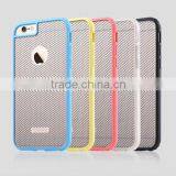 USAMS Brand Nets TPU Shockproof Case for Iphone 6 thumbnail-2