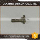 High Quality Bolts, Carriage Bolts, Bolts With Special Neck Bolts