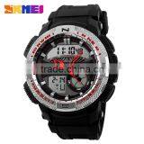 SKMEI Fashion Analogue Digital Watch thumbnail-1