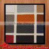 Flexible Litchi Grain Leather Synthetic for Ladis Bags,shoes thumbnail-6
