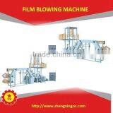 2015 New One Screw Cheaper Blowing Machine Price