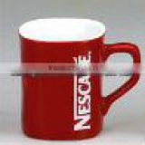 Nescafe Red Square Mug