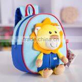 Kindergarten Pupils Cartoon Backpack, Plush Toy Lion Animal School Bag for Children Quality Choice thumbnail-2