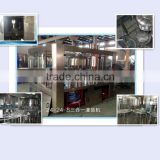 Mineral water automatic filling equipment