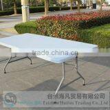 Stainless Steel 183cm Blow Molding Garden Plastic Coffee Table for Party/cocktail Table With Removable Legs thumbnail-6