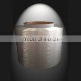 Polyester Twisted Yarn / Pantone Yarn Color / Polyester Ity thumbnail-1