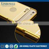 2016 New Golden Raised Phone Case for Iphone6 Products Made in China thumbnail-3