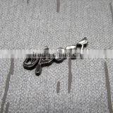 Fashion Logo Metal Label thumbnail-1