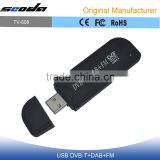 DVB-T USB TV RTL-SDR FM+DAB Radio Tuner Receiver Stick