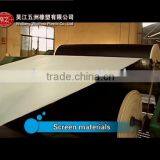 PVC White/black Matt Projection Screen Fabric