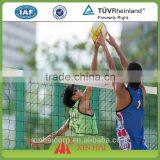 Standard Training Volleyball Net