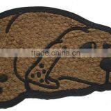 Matting Mat