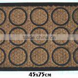 Matting Mat