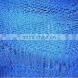 Cheap Multifilament Fishing Net With Good Qualiy