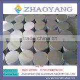 AA1060 Stamping Aluminum Wafer for Lampshade/lamp Cover thumbnail-2