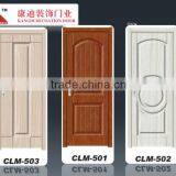 Pretty Folding PVC Skin Membrane Door thumbnail-1