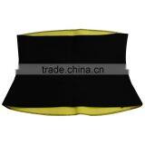 Belt Hot Slimming Shaper Belts For Women And Men thumbnail-1
