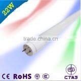 Hot sale 360 degre full glass t8 led tube AC85-265V 1500mm 22w t8 led glass tube