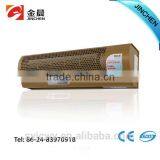 Commercial Residential High Speed European Mute Electric Heating Air Curtain thumbnail-1