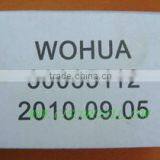 H3C RTXM139-400 155M-1310NM-15KM-SM-ESFP Transceiver