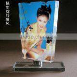 Bright in Color Crystal Photo Frame