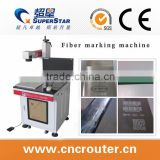 High Quality Fiber Laser Marking Machine
