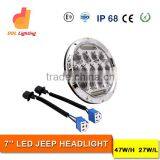 7 Inch Sealed Beam Headlight Round Silvery Chrome LED Head Light for Jeep Wrangler