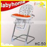 EN14988 Best Quality Popular Easy Baby High Chairs thumbnail-1