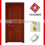 Cheap Interior PVC Wooden MDF Door for Sales (HB-211) thumbnail-1