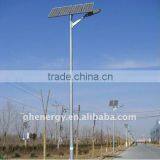 70W 10M Pole Solar Street Lamp