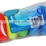 Plastic Mesh Scourer Ball,kitchen Cleaning Plastic Pot Scrubber thumbnail-2