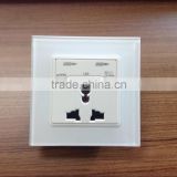 13A WALL SOCKET WITH DOUBLE 5V USB CHARGER SOCKET
