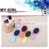 My Girl 2016 Detangler and Massager Waterish Hair Brush thumbnail-1