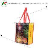 PP Lamination Woven Bag L'OREAL AUDIT thumbnail-1