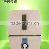 Wholesale Baby Nebulizer Diffuser GL-2204