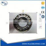 Spherical Roller Bearing 22209CK 45 x 85 x 23 mm thumbnail-2